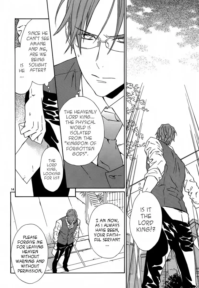 Seirei Produce Chapter 7 16